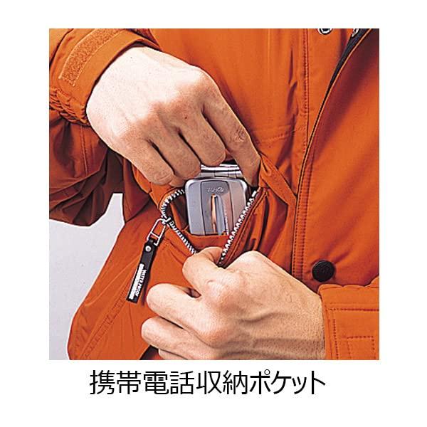 JICHODO Hooded Blouson 48230 Brick LL Size