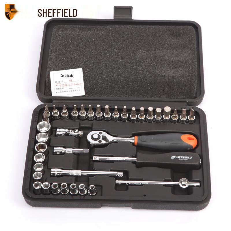 GangDun S010038 38-Piece Metric Ratchet Socket Wrench Set 38-Piece Set