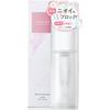 DeliWhite Delicate Zone Odor Care Mist Spray (Can Be Used Upside Down, Even After Hair Removal) Ethanol-Free, Additive-Free, Made In Japan (Pure Soap