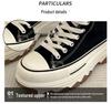 Brandneue 2025 Damen High-Top Canvas Schuhe: Höhenvergrößernde, Dicksohlige, Vielseitige, Lässige Sport-Sneaker für Frühling/Sommer