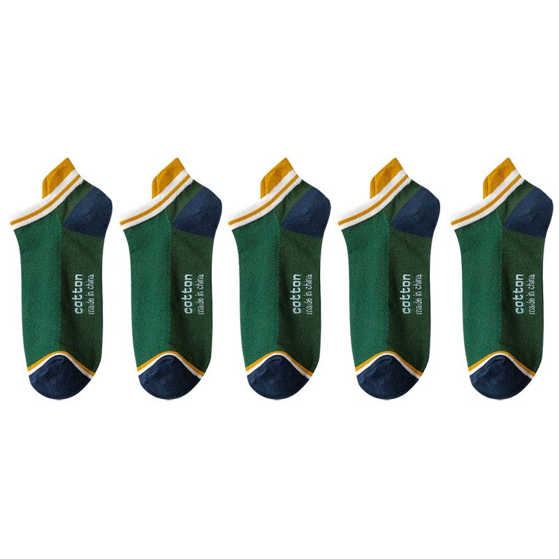 5 Pairs/Lot Short Socks Cotton High Quality Men's Ankle Breathable Casual Low Tube Stripe High Heel Anti-wear Plus Size EU 39-46