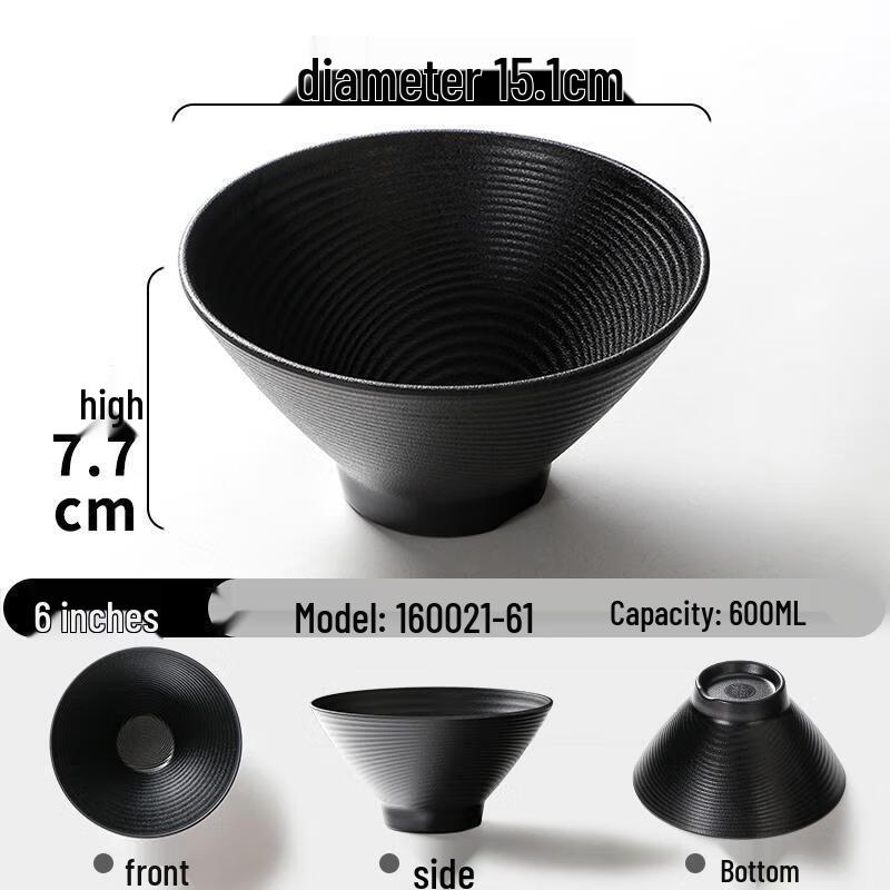 Jijun Commercial Melamine Soup & Noodle Bowl