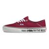 Vans Yusuke Hanai X Vans Authentic Sf 'Rumba Red' Vans VN0A3MU6VLE