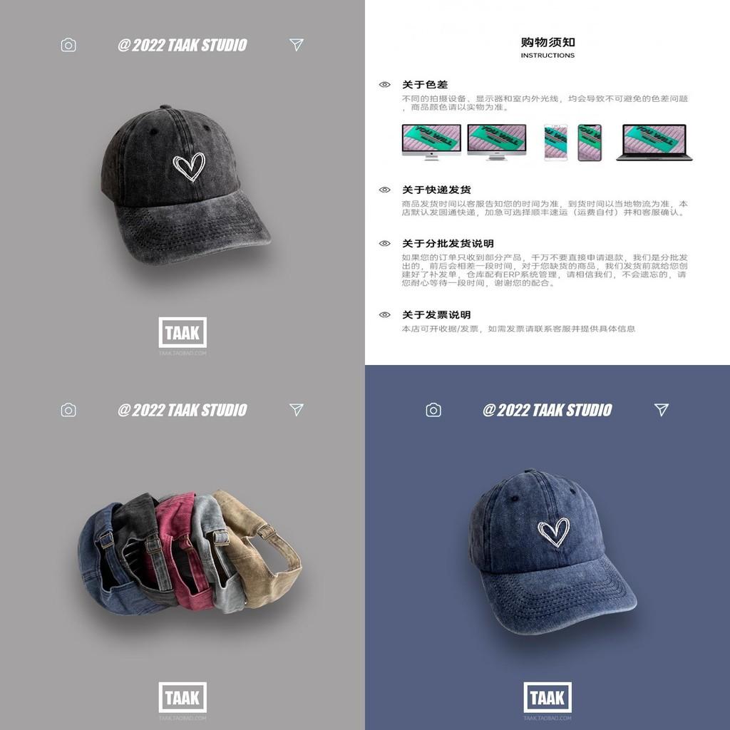 Stylish Cotton Adjustable Heart Embroidered Baseball Cap For Women Sun Protection