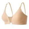 Front opening buckle gathering seamless U-shaped 1D tailoring round non-sensory soft support heightening flank bra closing breasts