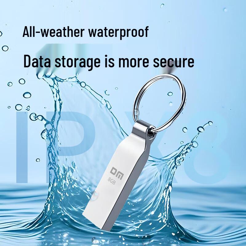 DM PD086 Metal USB 2.0 Flash Drive