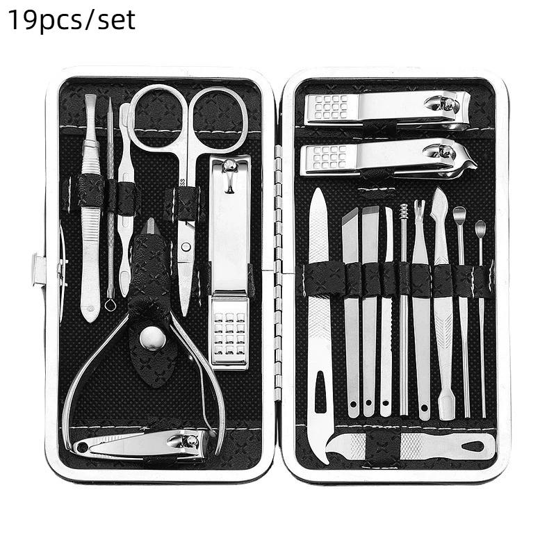 8/19Pcs Home Nail Clipper Set Large Dead Skin Pliers Diagonal Small Eyebrow Clipper With Leather Sleeve For Personal Grooming