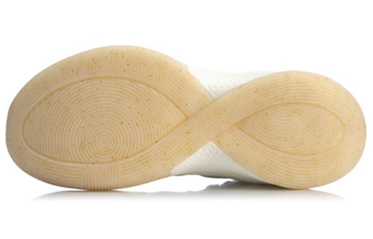Li Ning Sonic 8 Low Basketball Shoes Men's Low Top Ivory ABAQ035-9