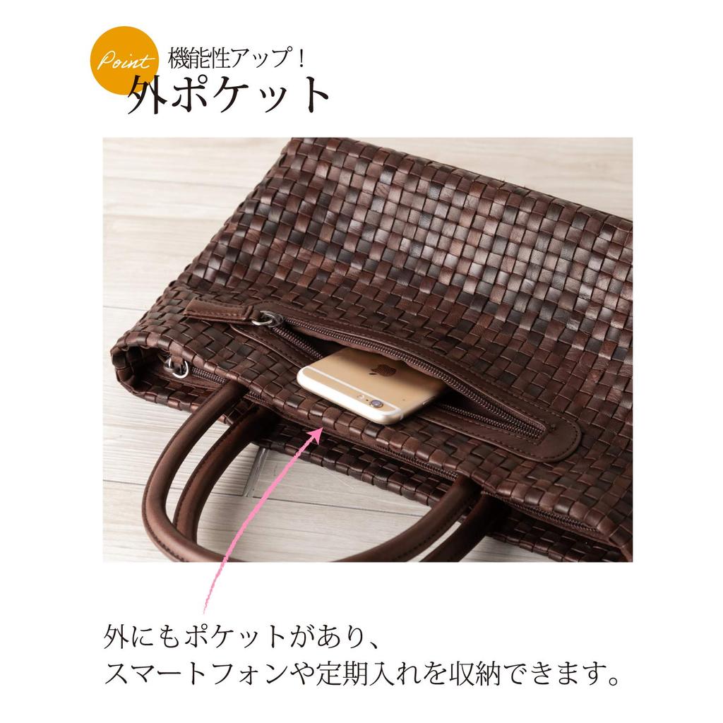 BAG Since Imai Bag Genuine Horsehide Leather Handbag with Braided Respect for the Aged Day [IMAI 1977] Women's Mesh, Elegant, Everyday, Stylish,