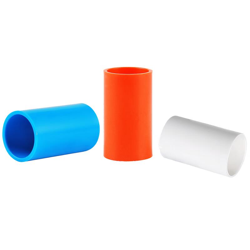Xingongpai PVC Conduit Straight Connector