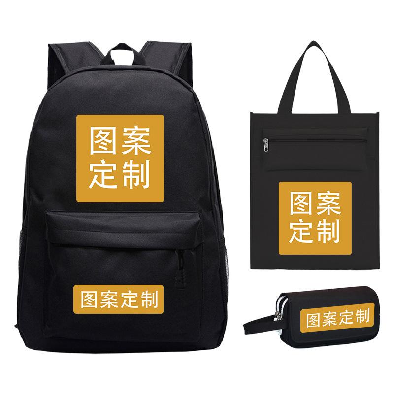 Three-Piece Set, Student Schoolbag, Tutoring Bag, Zipper Pencil Bag, Children S Backpack.