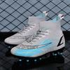 New High-top Football Shoes Boys and Girls Spikes Artificial Turf Youth Student Campus Professional Training Shoes