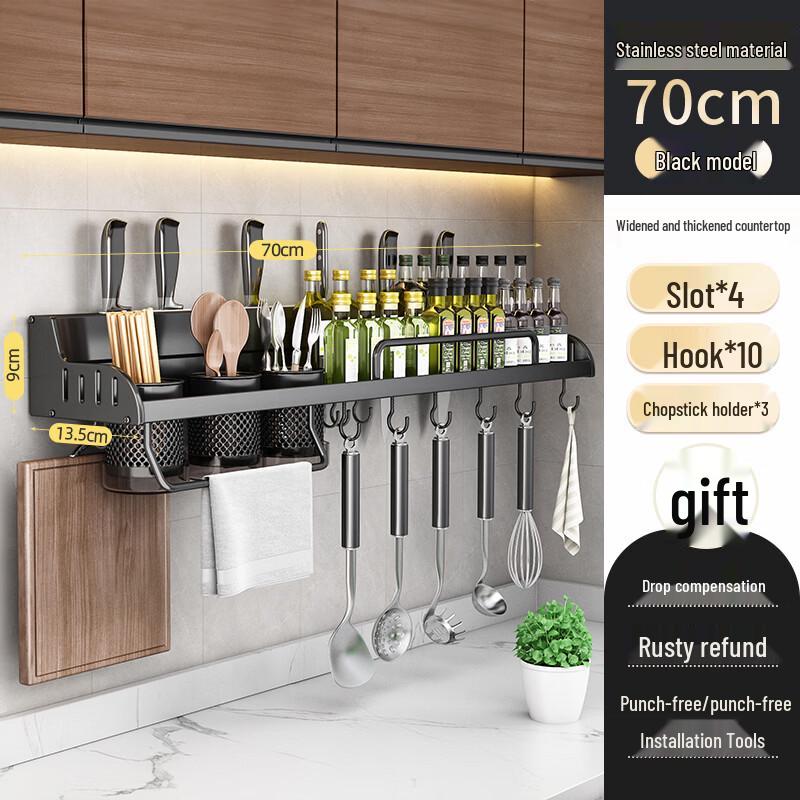

Stainless Steel Wall-Mounted Kitchen Shelf with Utensil Holders