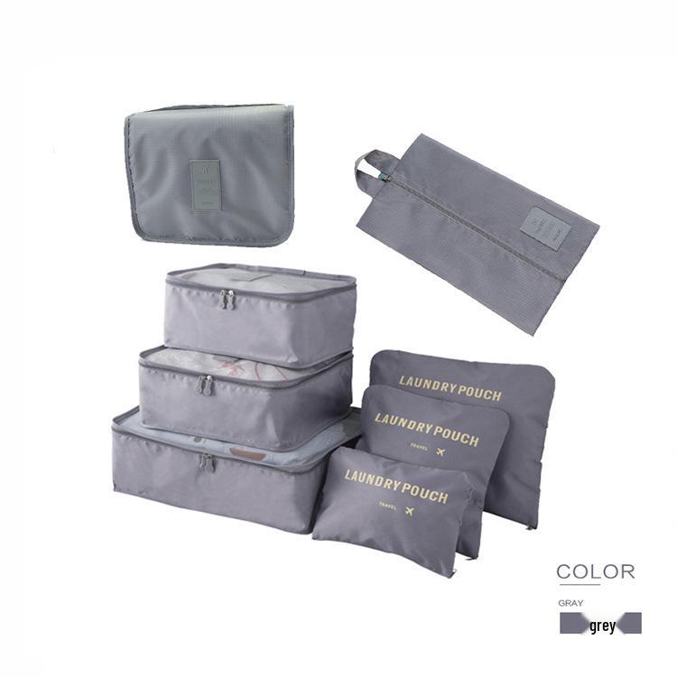 

Набор для хранения вещей для путешествий Cross-Border из 7 предметов: Органайзер для нижнего белья и сумка для обуви