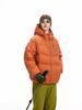 ACU Men's Japanese-Style Outdoor Windproof Down Jacket: Warm, Oversized, Hooded, Nylon, Solid Color.