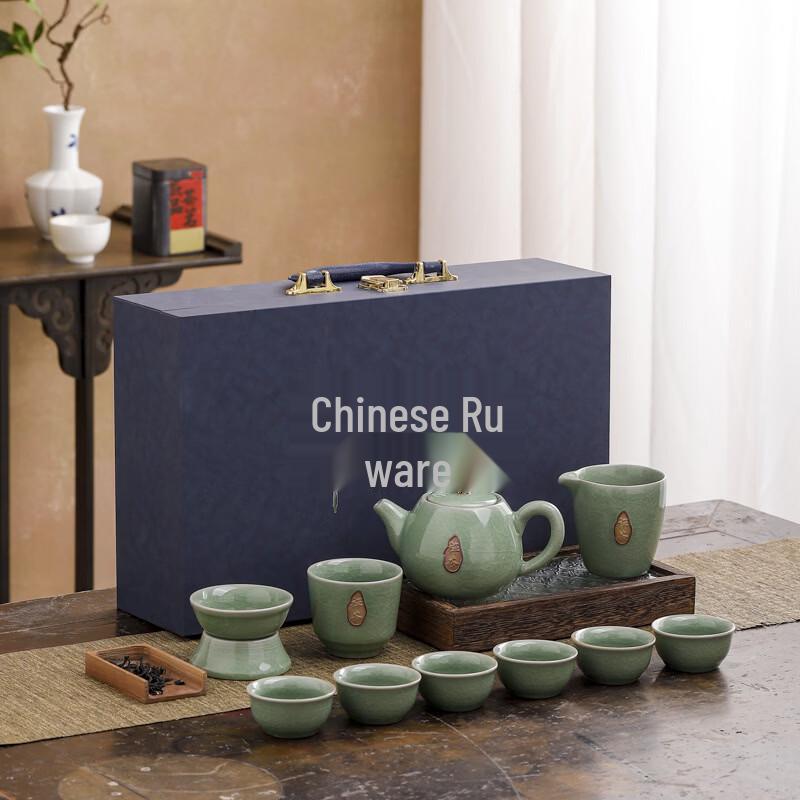 Deou Starlight Ge Kiln Ceramic Kung Fu Tea Set