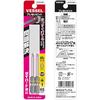 VESSEL (VESSEL) 40V Compatible Problem Solver Bit with Stepped Bits +1 x 65, Set of 2 DC161065