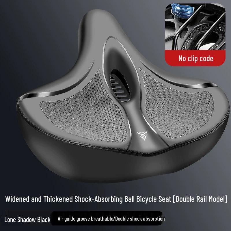 Super Soft Anti-Pain Mountain Bike Seat for Comfort