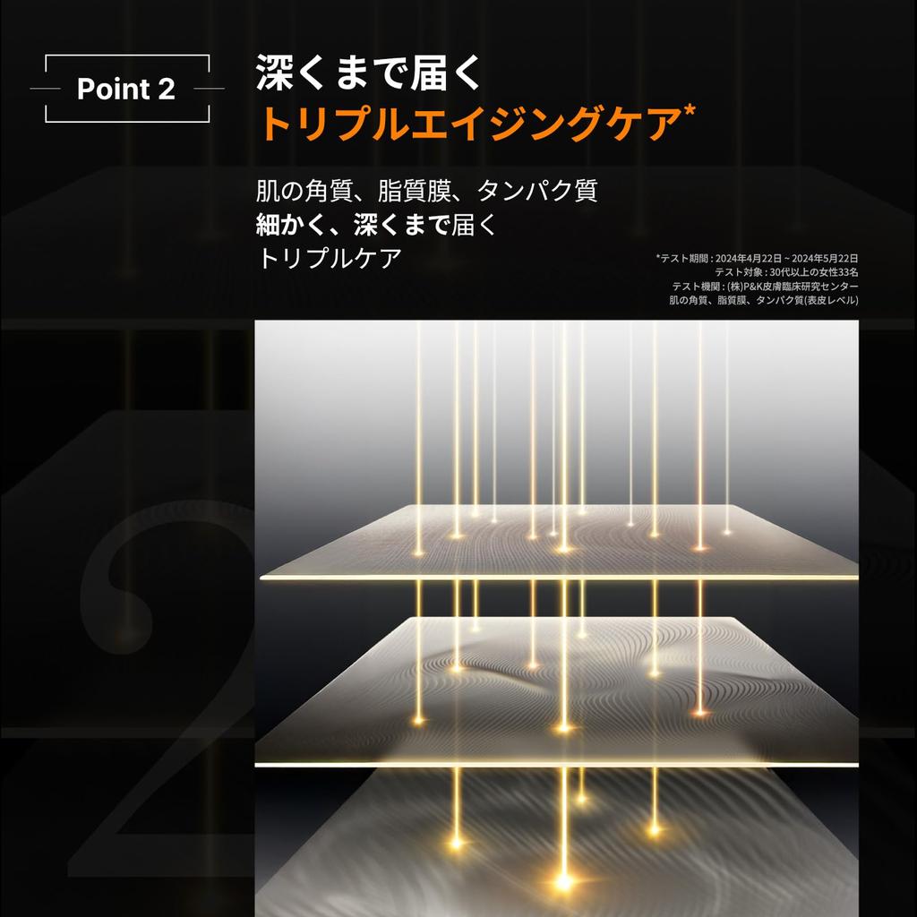 Oficiální IOPE Vitamin C Expert Toningové sérum pro a Korejská kosmetika 25% Ampule, 23ml, Pevnost, Hydratace, Elasticita, Péče o pleť,