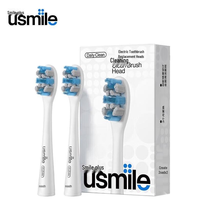 usmile Adult Cleaning Electric Toothbrush Heads