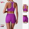 Women's Colorblock Trim Sports Bra with Crossover Waist Shorts Two Piece Yoga Workout Set