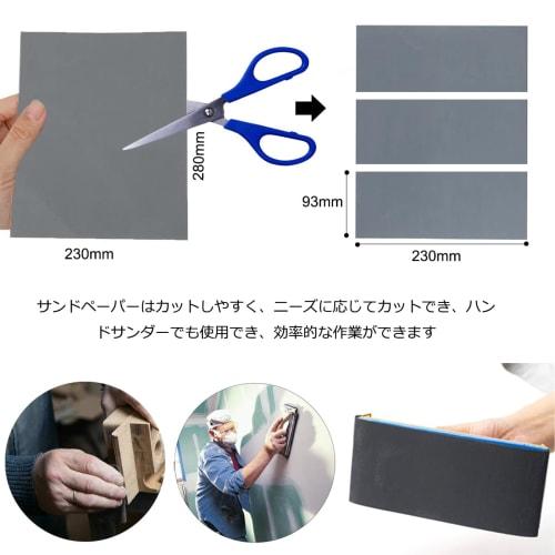 KIMLONTON Waterproof Sandpaper, Waterproof Sanding Paper (#3000 Grit), Extra Fine, 230x280mm, Set of 10, for Automotive Repair, Metal Polishing, Ceram