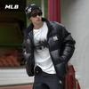 MLB New York Yankees Padded Down Jacket