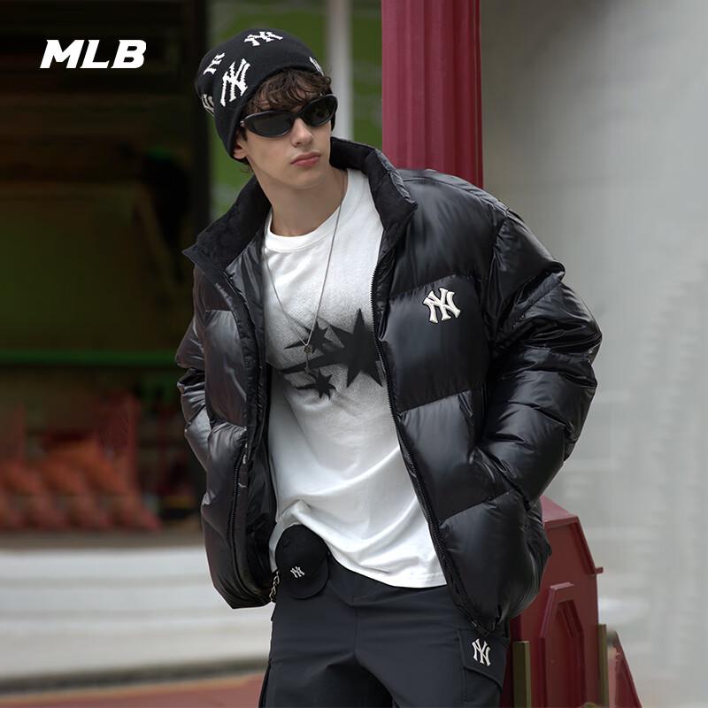 MLB New York Yankees Padded Down Jacket