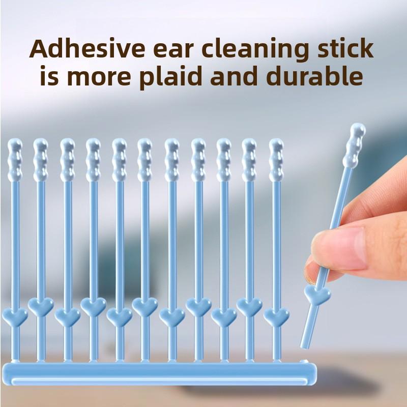 Sticky Ear Digger Ear Digging Tool Ear Wax Cleaning Special Not Hurt Ear Digging Spoon Ear Digging Cotton Swabs