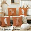 1/4pcs Orange Cushion Covers with Floral & Feather Prints Sofa bed cushion cover home bedroom decoration, 2D flat printing