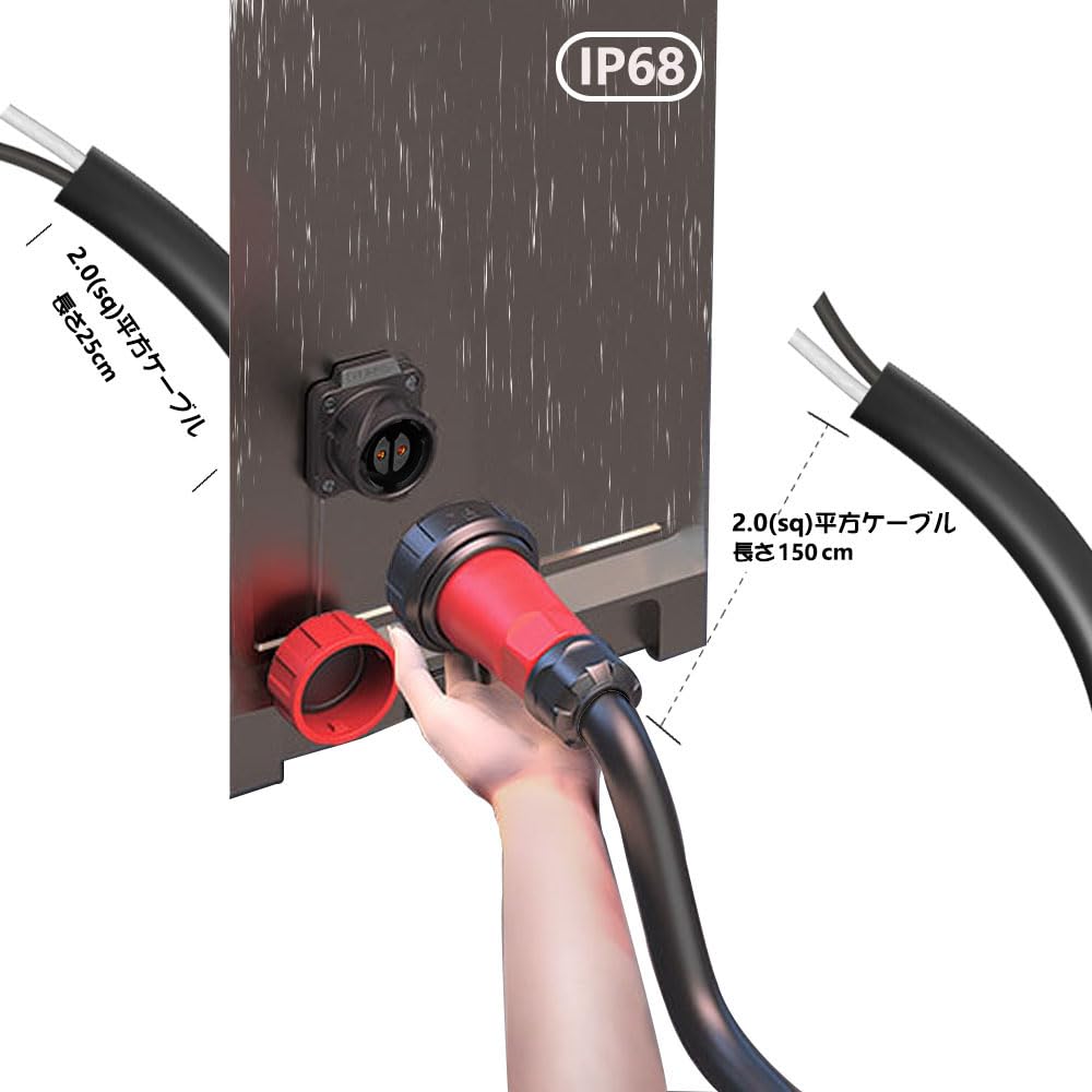 2 Pin Waterproof Aviation Connector IP68, Compatible with 35A Camper