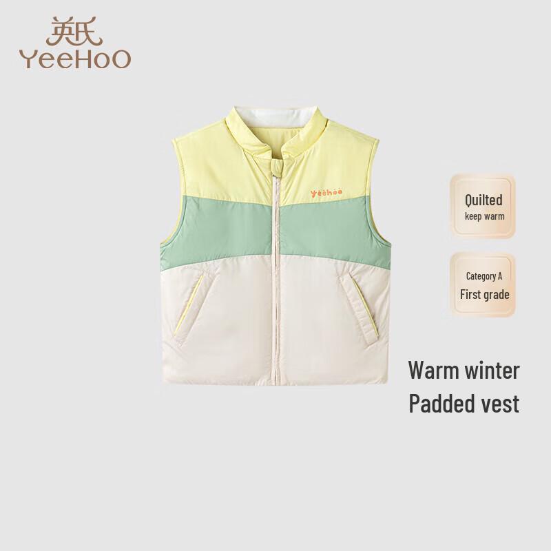 YEEHOO Kids Quilted Warm Vest 90CM