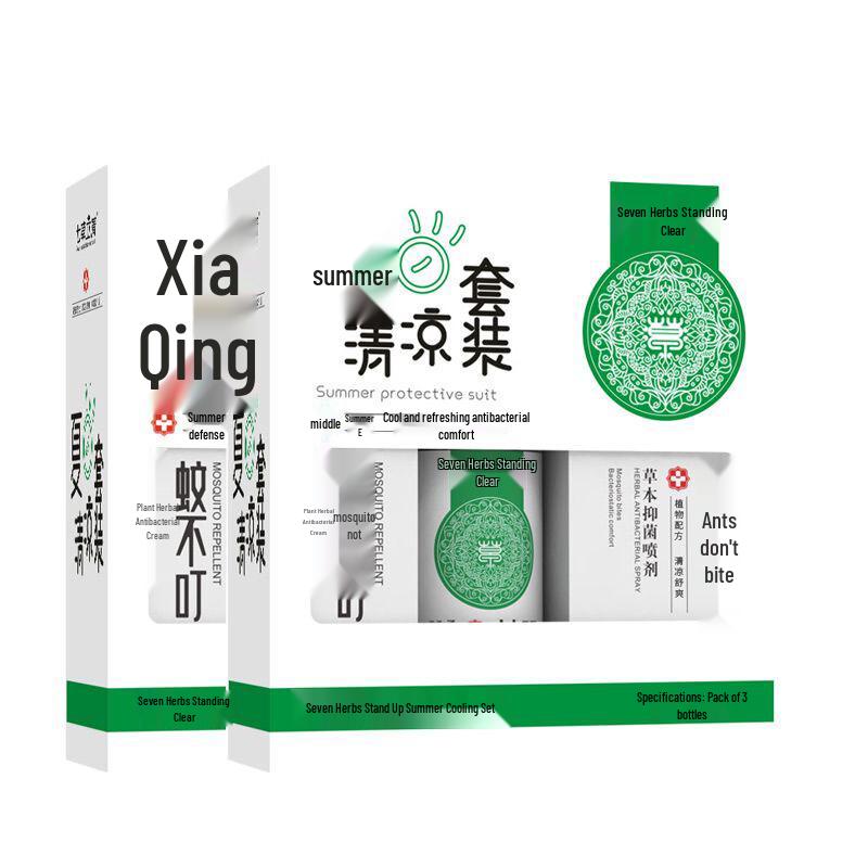 

Qicao Liqing Summer Cooling Gift Set