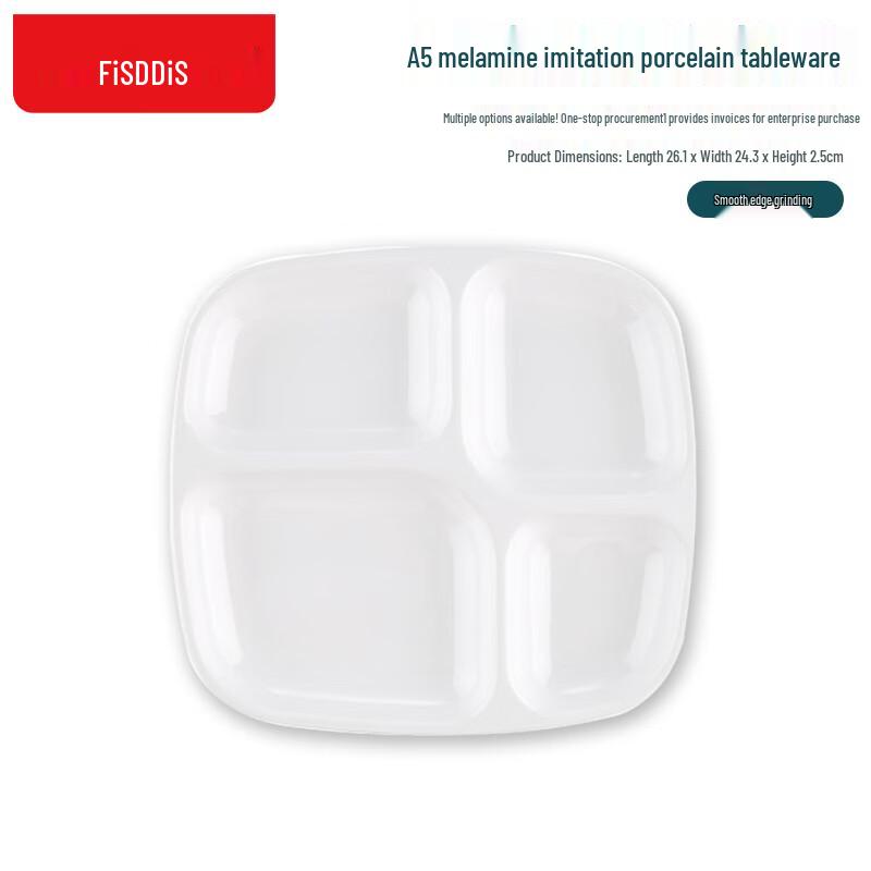 FISDDIS Melamine Square 4-Compartment Canteen Tray