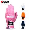 PGM Women's Fingerless Golf Gloves - Microfiber, Non-slip, Wear-resistant
