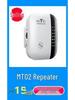 Dual-Band 1200M WiFi Signal Amplifier Extender (2.4G/5G)