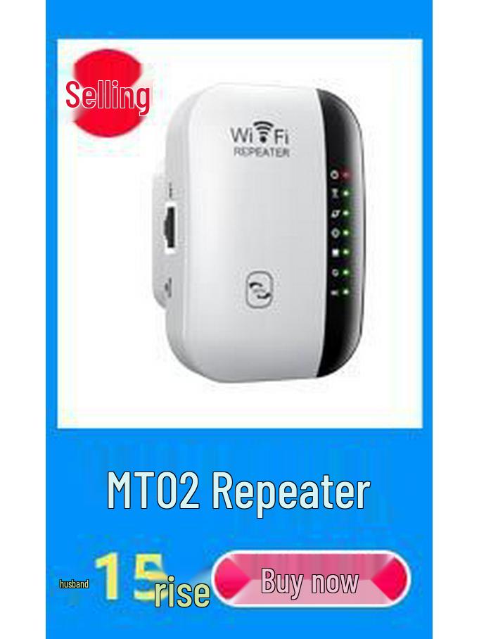 Dual-Band 1200M WiFi Signal Amplifier Extender (2.4G/5G)