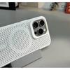 Luxury Dissipate Heat Magsafe Phone Case For For Iphone 11 12 13 14 15 16 Pro Max Plus Magnetic Shockproof Bumper Cases Cover