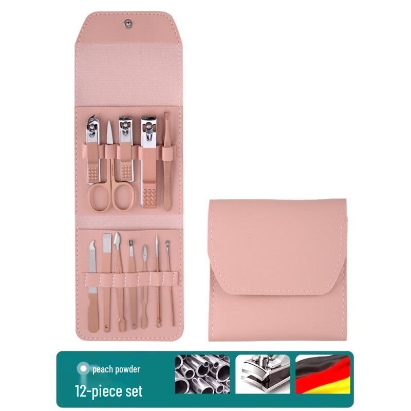 

Sai Jia Rui 12-Piece Nail Clipper Set