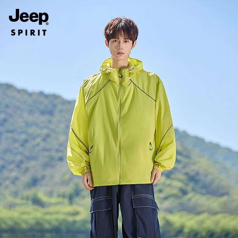 JEEP SPIRIT UPF50+ Outdoor Lightweight Sun Protection Jacket XL