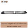 Chang'an Qiyuan A06 Insect-Proof Grille & Radiator Cover with Willow Catkin Protection