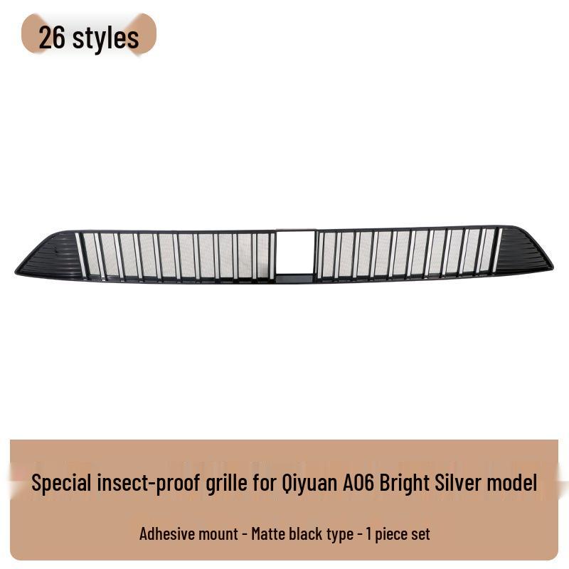 Chang'an Qiyuan A06 Insect-Proof Grille & Radiator Cover with Willow Catkin Protection