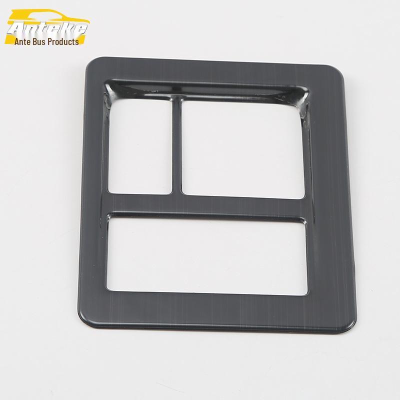 Prado Rearview Mirror Adjustment Switch Cover for 18+ Models