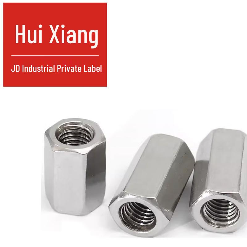 DIN6334 304 Stainless Steel Hex Coupling Nut