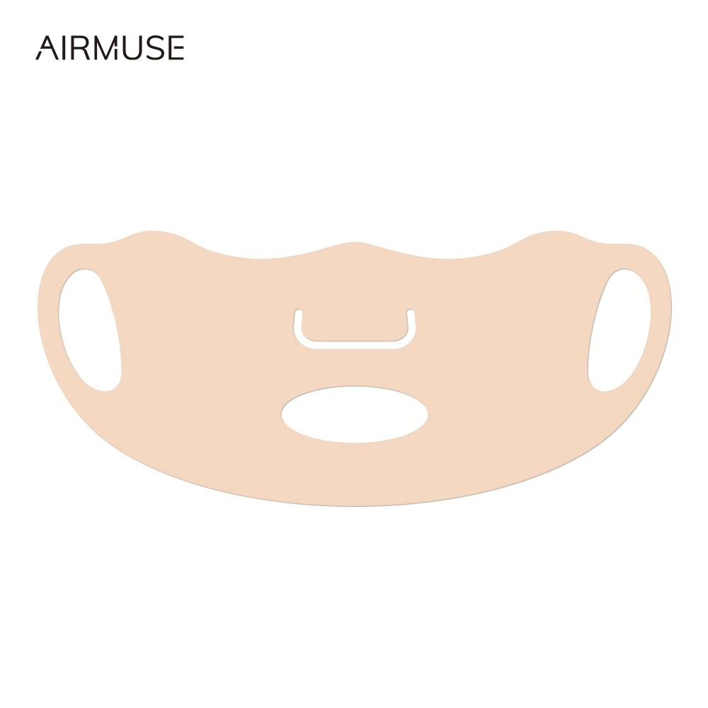 Airmuse Melide Patch Masque de Golf 4 Feuilles Protection UV Localisée Patch Solaire Visage, Femmes