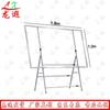 Longxia Outdoor Large Display Board Poster Stand