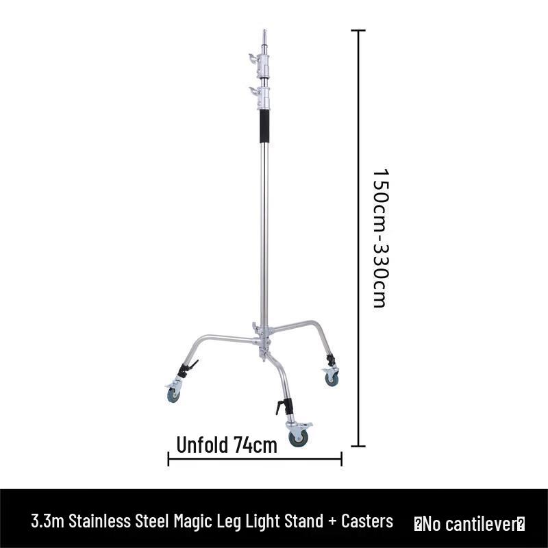 

Jundingying 3.3m Heavy-Duty Light Stand with Casters