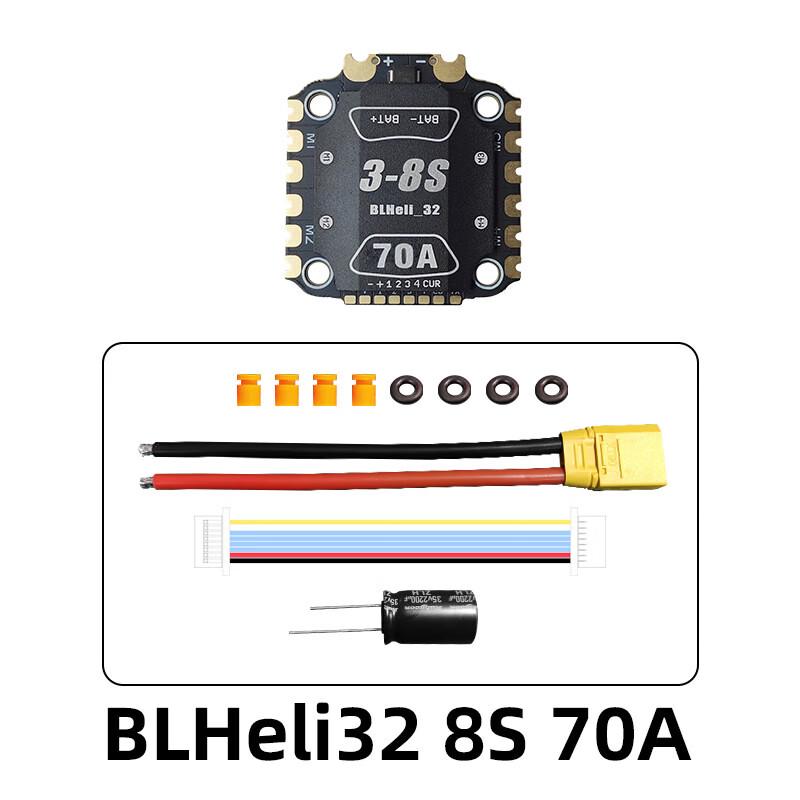 

FPV Drone ESC with Heatsink