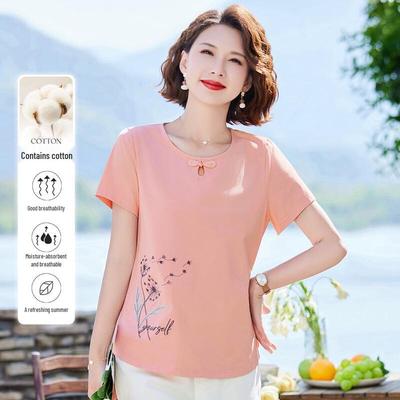 Pasite Women's New Chinese Style Disc Button Short Sleeve T-Shirt