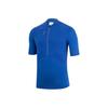 Trail Race Zip Short Sleeve Running Series Breathable Slim Fit Half Zip T-Shirt Men Tops 1170232-ULT